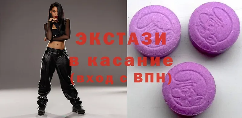 Ecstasy Philipp Plein  Невьянск 